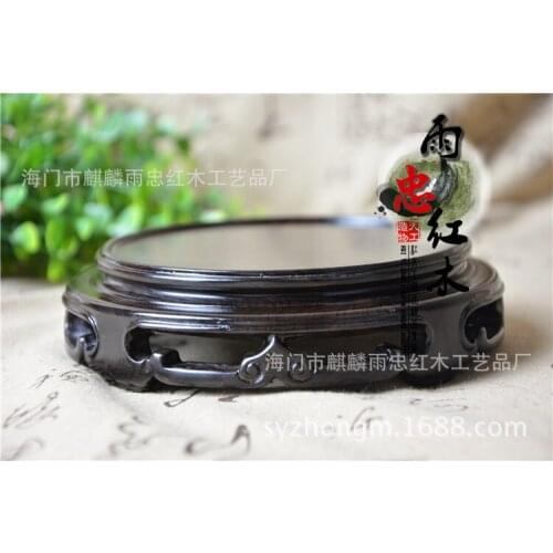 Purple Tan mahogany canoe dock upscale exquisite jade vase teapot censer antique ornaments bonsai base