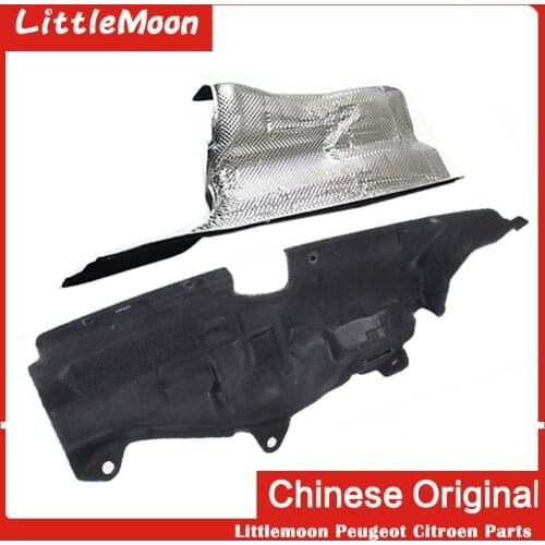 Original engine sound insulation cotton, engine compartment insulation cotton for Peugeot 308 408 (T7) RCZ Citroen C4 (B7) DS4