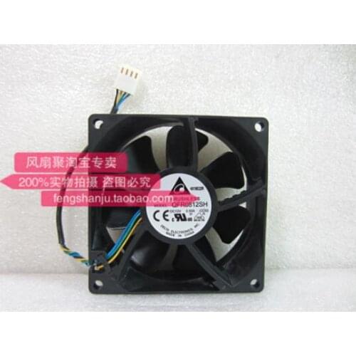 Original Delta QFR0812SH 8CM 8025 12V0.50A four wire double ball large air flow cooling fan