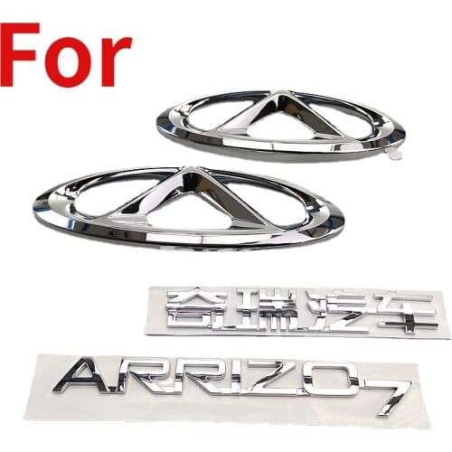 17cm/19cm/21cm for Chery New Logo for E3 E2 A3 A5 E5 QQ Cowin 123 Tiggo New Car Standard Wheel Hub Modified New Car Standard