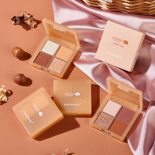 4 Color Eyeshadow Palette Holographic Shiny Matte Pigment Eyeshadow Waterproof Metallic Fashion Women Eye Makeup Cosmetics