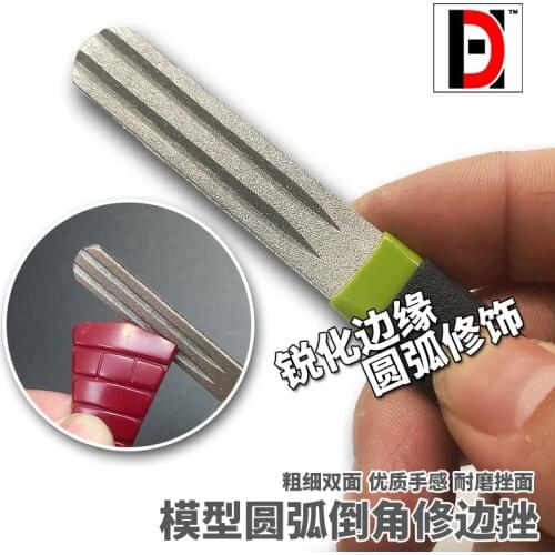 Gundam military model Grinding tools Round chamfer trimming file Diamond grit coarse and fine mesh sanders