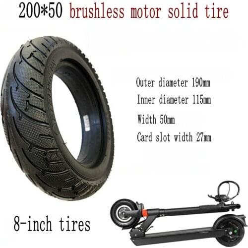 200x50 Brushless Motor Solid Tire 8 inch Motor Rear Wheel Solid Tire