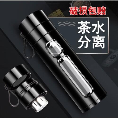 Glass water bottle cup readily original double cup with tea infuser bottles