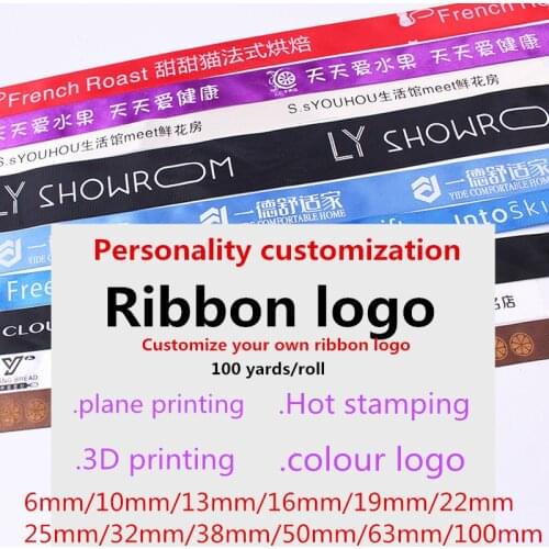 6mm-50mm DIY Custom Print Metallic Ribbon Festival Decor Personalized Logo Ribbon Wedding Favors And Gifts Packaging 100yard