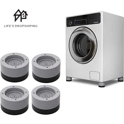 4pcs Universal Anti Vibration Feet Pads Washing Machine Rubber Mat Anti-Vibration Pad Dryer Refrigerator Base Fixed Non-Slip Pad