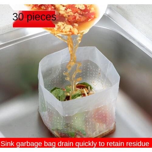 30 pcs kitchen vertical garbage bags household thickened disposable sink filter net sink self-standing drain bag