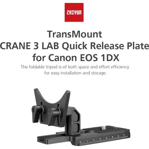 Zhiyun Crane 3 Lab Accessory Quick Replace Plate For Canon 1DX and 1DX Mark 2 with Universal Standard Double Adjustable System