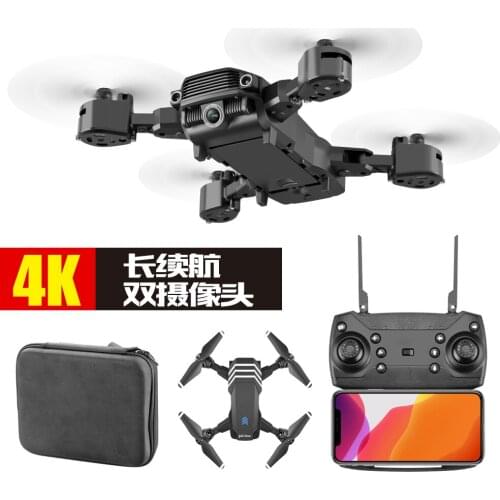 2020 NEW LS11 Drone dual camera HD wide angle 4K WIFI 1080P FPV Drone video live Recording Quadcopter Height To maintain Drone