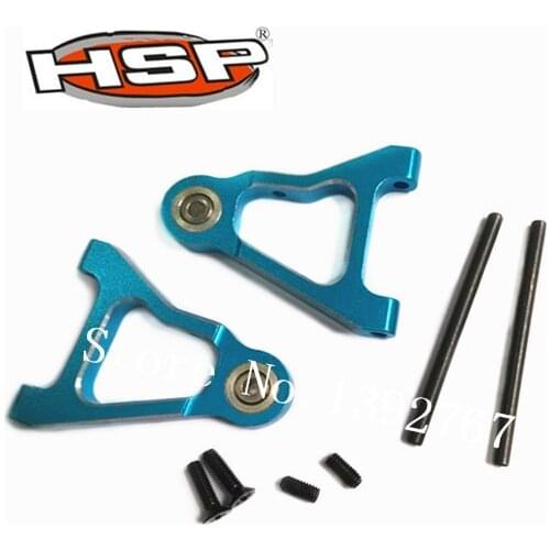 82901 282019 Alum Front Lower Suspension Arm For HSP 1/16 Scale Models Upgrade Parts RC Remote Control Car