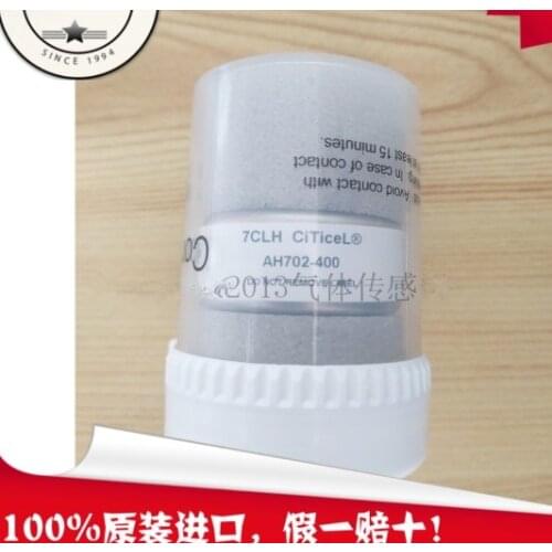 CL2 7CLH 0-250PPM CITY GAS SENSOR