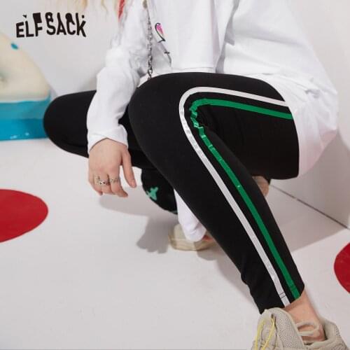 ELF SACK Women's Classic Trousers