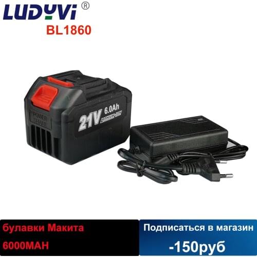 Makita BL1830, BL1840 electric drill screwdriver lithium battery