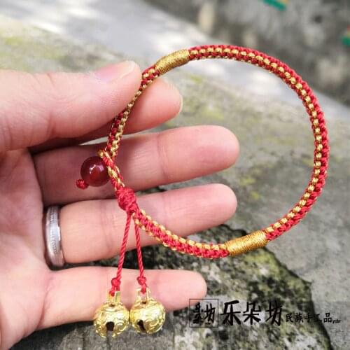 WORD OF HONOR Official Shan He Ling Gu Xiang Red Rope Bracelet Cosplay Prop