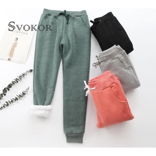 SVOKOR Warm Velvet Winter Pants Women Cashmere Thick Casual Cotton Trousers Sports Straight-Leg Cold-Resistant Harem Pants