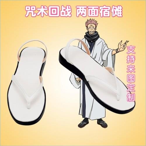 Anime Jujutsu Kaisen Ryomen Sukuna Cosplay Shoes Sukuna White Sandals Slippers Cosplay Custom Made