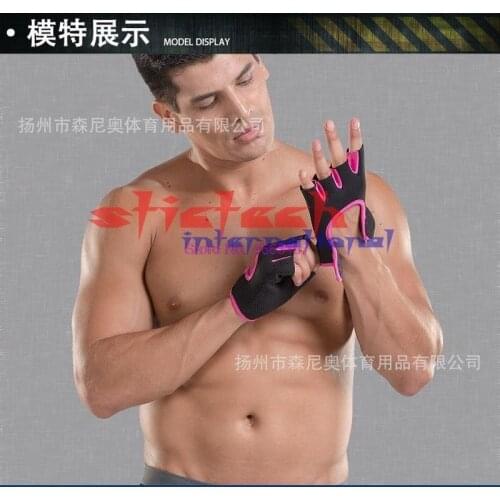 By dhl or ems 100pcs Body Building Fitness Gloves Sports Weight Lifting Gloves Gym Training Exercise Workout Slip-Resistant