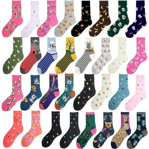 Korean Style Cute Funny Socks Women Totoro Avocado Pizza Ssushi Planet Happy Kawaii Socks Novelty Harajuku Skarpety Divertidos