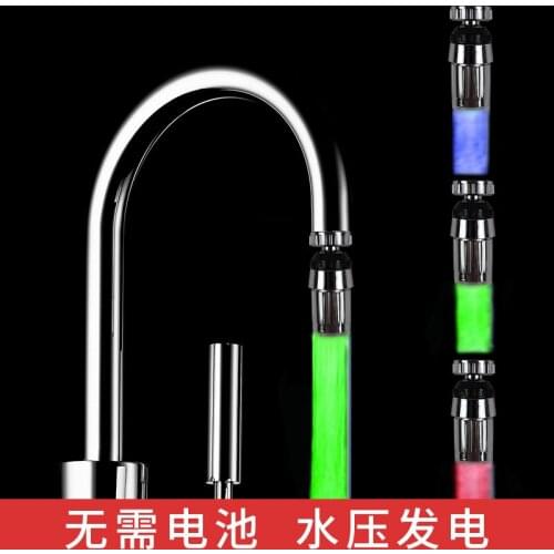 LED Temperature Sensitive 3-Color Light-up Faucet Kitchen Bathroom Glow Water Saving Faucet Aerator Tap Nozzle Shower