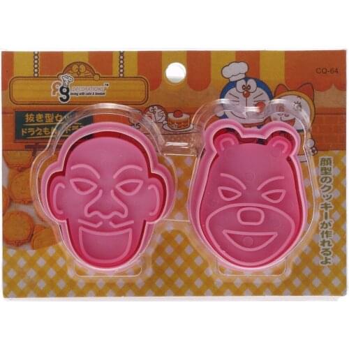 2 Bear Cookie Cutter Plastic Biscuit Cut Mold Baking Fruit Cut Cake Mold Embossing Printing Die