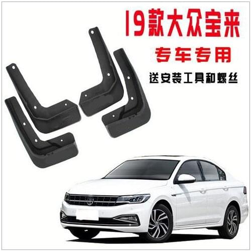 4PCS special for Volkswagen Bora 2018 2019 AUTO Mudguards car fender Mud Flaps Mudflaps