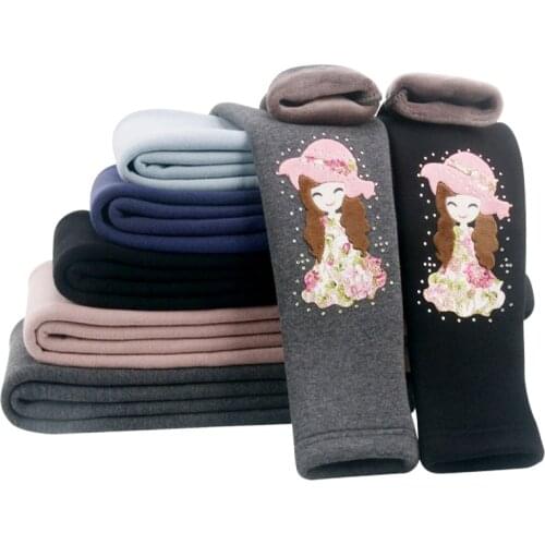Children Winter Very Thick Pants Girls Boys Fleece Lined Trousers Warm Kids Clothes Cotton Fleece Long Pants Kids Sport Pants
