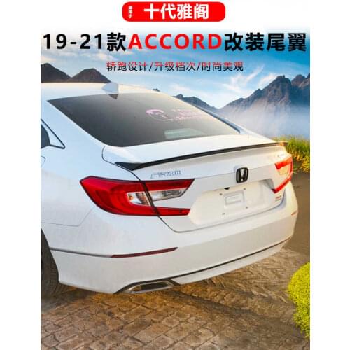 Suit For Ten Tail Honda 10 Generation Accord British Poetry American Version Modified Sports Non Perforated Carbon