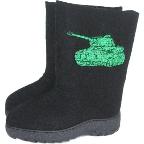 Кукморские валенки Children's Shoes