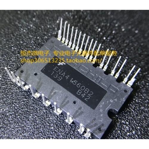 Xinyuan FNA41560B2 FNA41560 SPM26-AA-line IGBT module UL Certified No. E209204, Isolation Rating of 2000Vrms/min Smart Module 2P