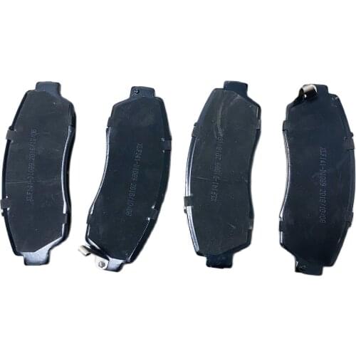Brake Pad For CHANGAN CS75 2014-2017