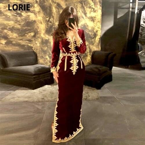 LORIE Moroccan Caftan Evening Dress 2021 Gold Lace Appliques Cap Sleeves Burgundy Mermaid Velvet Arabic Prom Gowns Party Dress