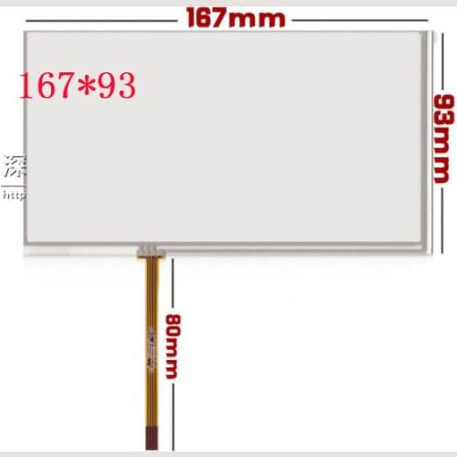 6.95 inch touch screen TM070RDH01 DVD vehicle navigation C070VW03 V0 screen 7 inch screen 167*93