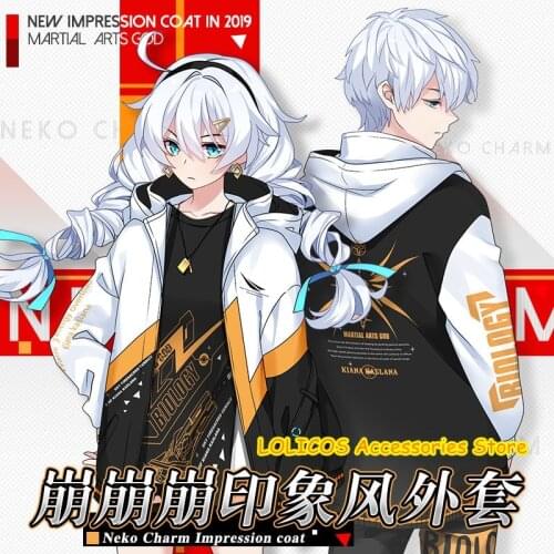 Honkai Impact 3 Kiana Kaslana Autumn Winter Padded Jacket Hoodies Wind Coat Casual Fashion Unisex Outerwear Long Pants Cosplay