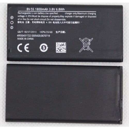 ISUNOO 5pcs/lot BV5S BV-5S 1800mAh Rechargeable Li-ion Battery For Nokia X2 / X2DS / RM-1013 BATTERY Bateria