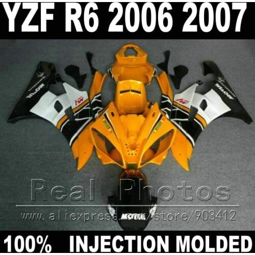 Body kit for YAMAHA R6 fairing 06 07 Injection molding yellow white black 2006 2007 YZF R6 fairings