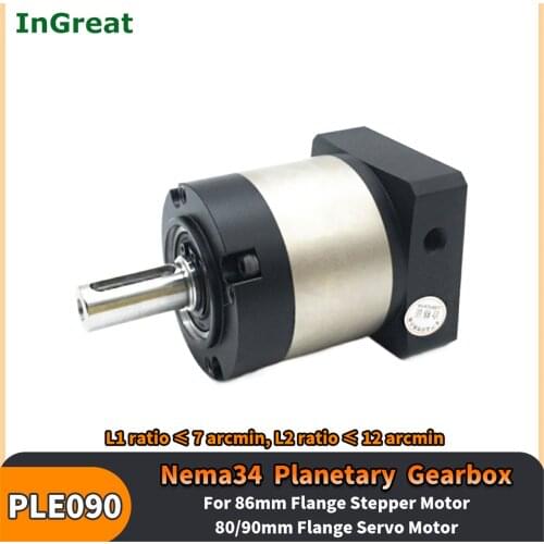 7Arcmin 3:1,5:1,10:1~100:1 Round Output Flange Planetary Gearbox 12.7,14,16,19mm Input for Nema34 86mm Stepper Servo Motor