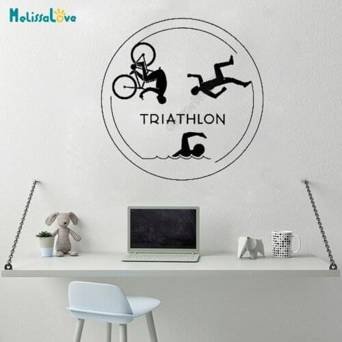 Triathlon Sports Sticker Running Swimming Cycling Triathletes Gym Home Bedding Room Decal Removable Vinyl Wall Art Stickers B608