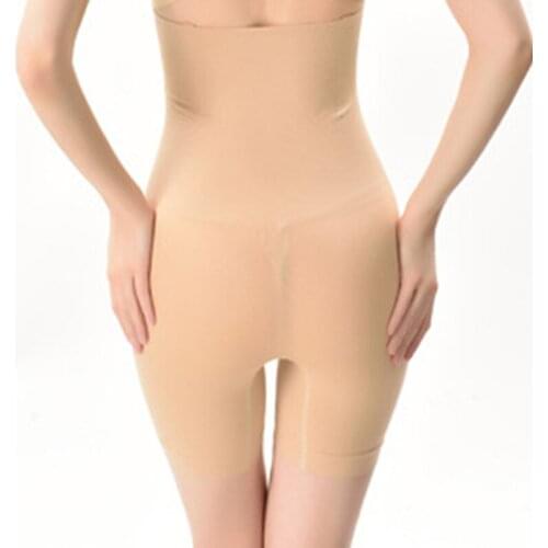 Women Safety Shorts Pants Seamless Nylon High Waist Panties Seamless Anti Emptied Bodyshorts Slimming High Quality Underwear