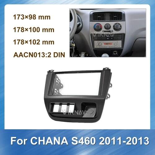 For CHANA S460 20112012 2013 2 DIN Car Stereo DVD Radio Fascia Audio Player Panel Adapter Frame Dash Mount Installation Kit