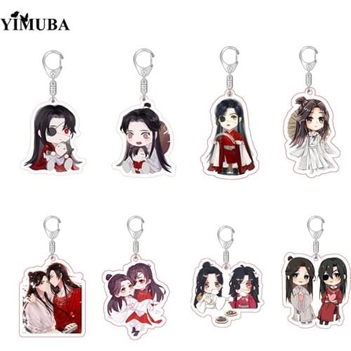 Anime Tian Guan Ci Fu Keychain Q Version Xie Lian Hua Cheng Figures Cosplay Key Chain Cartoon Print Acrylic Pendant Friends Gift