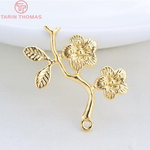 10PCS 20x28MM 24K Gold Color Plated Brass Branch with Flower Charms Pendants High Quality DIY Jewelry Making Findings