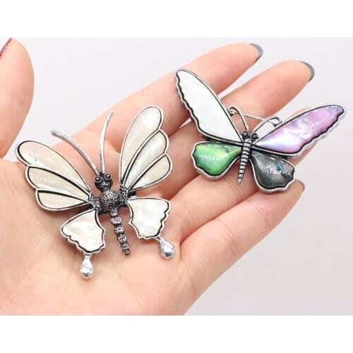 2021 New Natural Shell Exquisite Butterfly Brooch Jewelry Gift