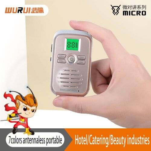 Wurui Children's Walkie-talkies