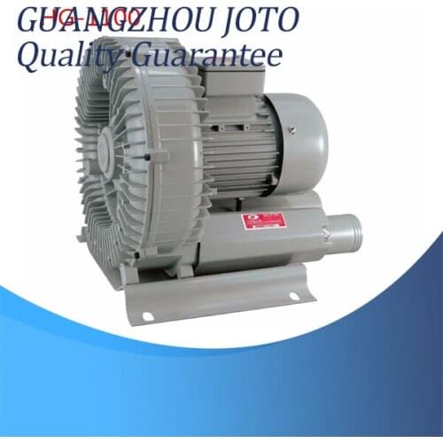 50hz/60hz Big Capacity High Pressure Pump Vacuum Pump Air Pumping Machine HG-1100