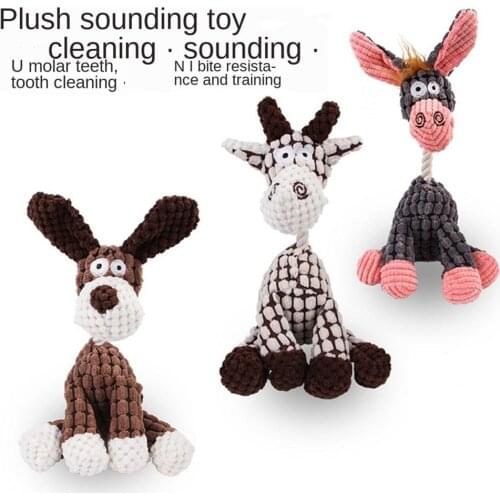Pet Dog Toy Plush Donkey Bite Toys Puppy Cat Dog Cite Vocal Creative Simulation Cute Animal Play Sounding Toy Chew Squeak Toy