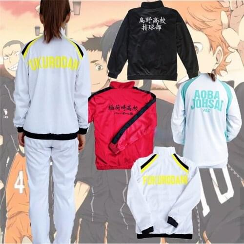 2021 Haikyuu Cosplay Jacket Pants Haikyu Costume Fukurodani Inarizaki Karasuno High School Volleyball Club Uniform Sportswear