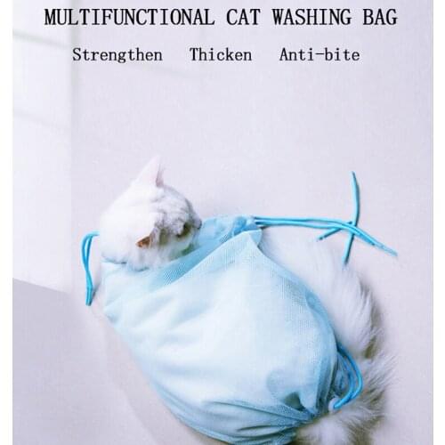 Pet Cat Bath Mesh Bag Cats Grooming Washing Bags Multifunctional Adjustable No Scratch Bite Restraint Cat Supplies Pet Products