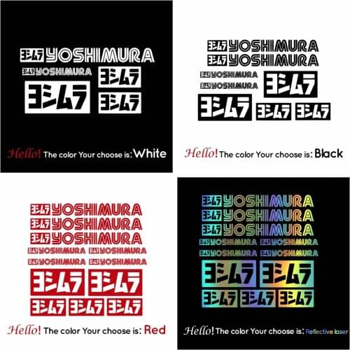 Vinyl Decal Reflective or Laser Colors Stickers for Yoshimura Motorcycle Car Sheet Bike Frame Cycling Bicycle