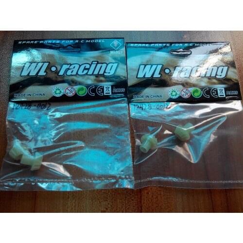 Wltoys 12428 12423 12628 12428-A 12428-B 12428-C RC Car Spare parts part 12 12428-0012 12T drive gear 2set 4pcs