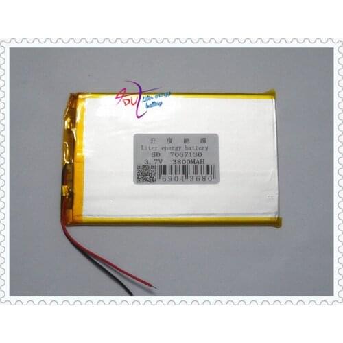 3.7V 3800mah 7067130 mobile DVD, tablet computers, walkie-talkies and other products for special polymer lithium battery